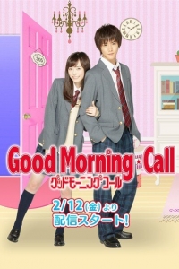 Good Morning Call (Serie TV)