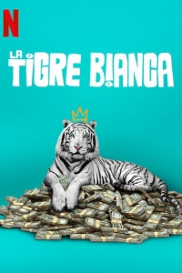 La Tigre Bianca