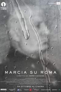 Marcia su Roma