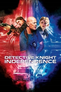 Detective Knight: Independence