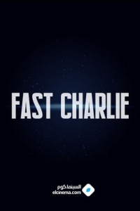 Fast Charlie