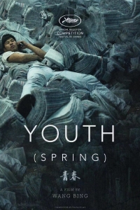 Youth (Spring)