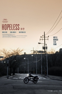 Hopeless